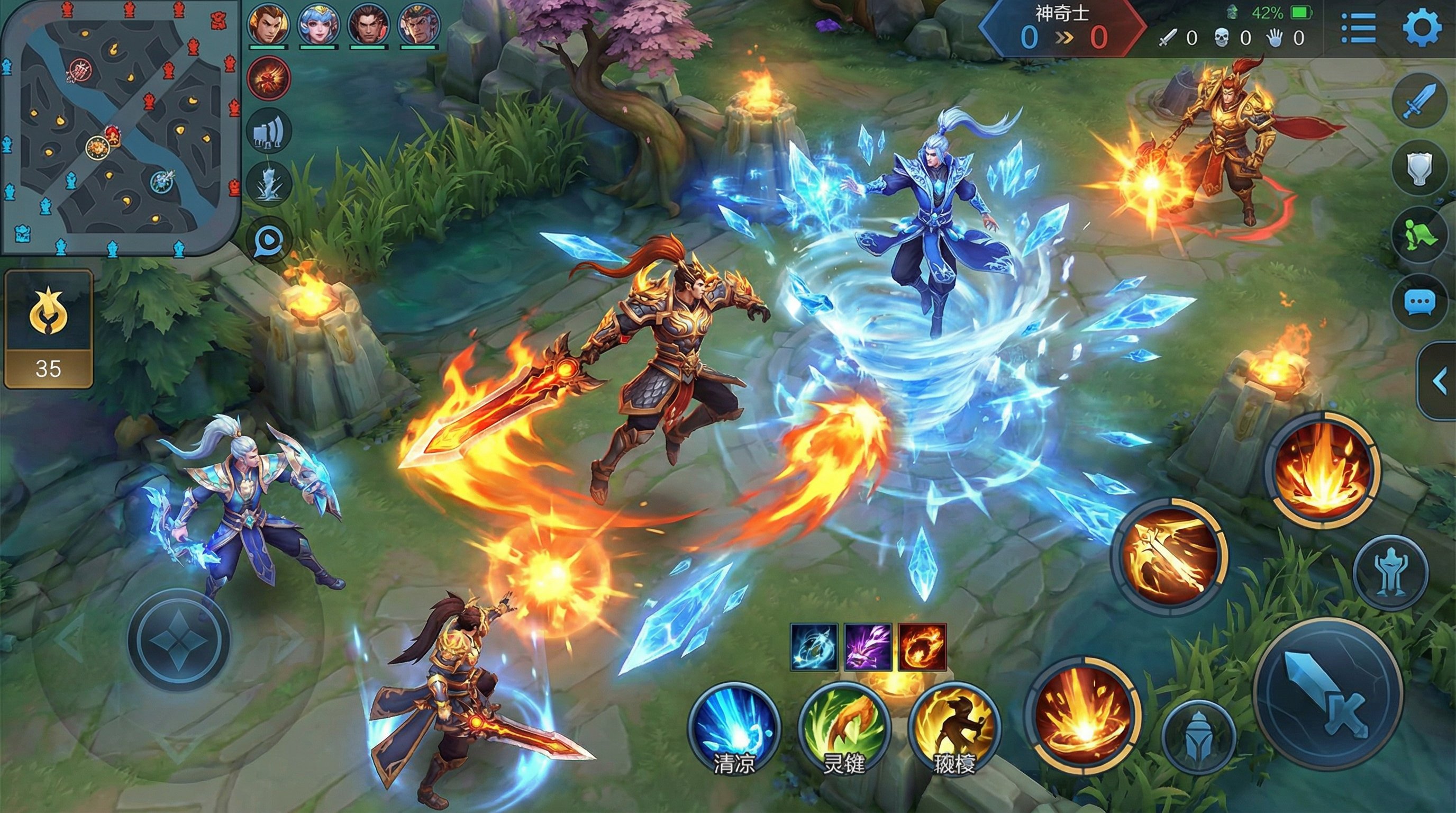 呦呦视频王者荣耀视频